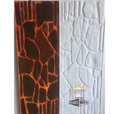 YILDIZLI SÖVE  DIÇ CEPHE UYGULAMALARI